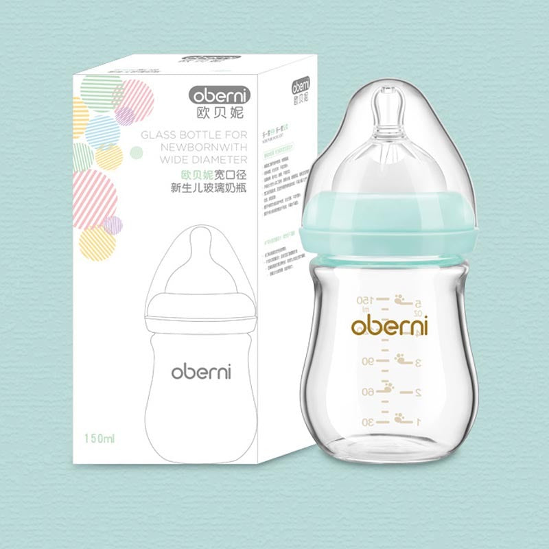 Newborn Wide Bore Glass Bottle 120 150ML